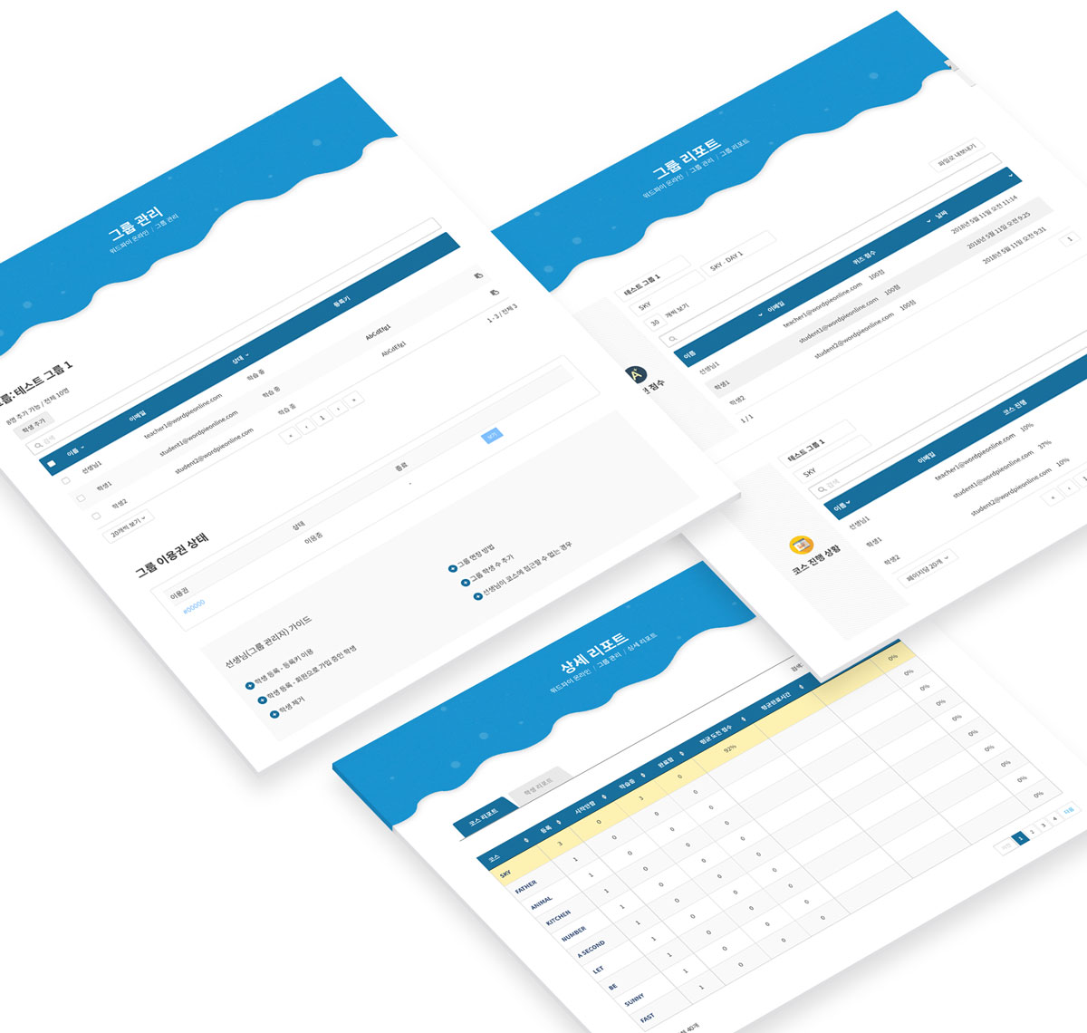 product_detail_group_mockup.jpg